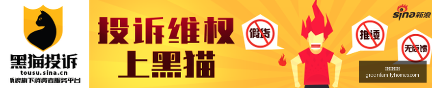 最新默森解,阿森纳欧冠,前景因马丁,足球盘口网站官网,足球盘口网站App,足球盘口网站下载,足球盘口网站登录,足球盘口网站平台