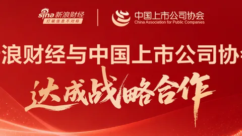 电竞赛事淘，足球盘口网站下载，汰赛，战队荣誉之战